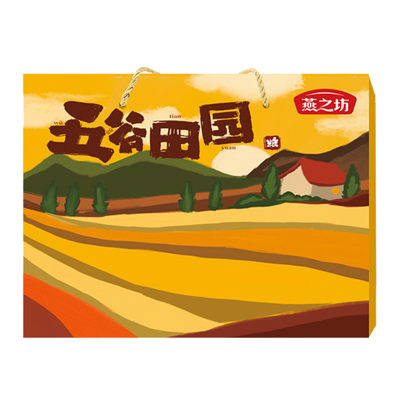 燕之坊五谷田园礼盒燕麦片小黄米糙米红米玉米渣2.4kg