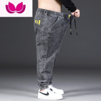 七斓胖人裤子牛仔裤男加肥加大运动裤新款肥佬大码松紧束脚款潮 6XL260-280斤穿 9004款烟灰色