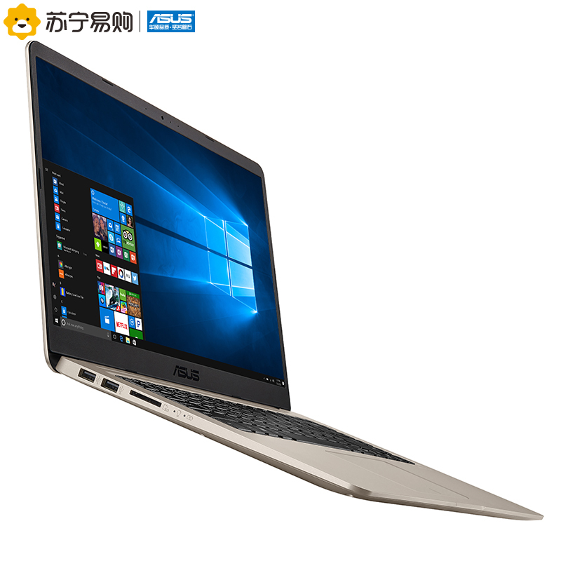 华硕(ASUS)灵耀S 15.6英寸窄边框超轻薄本笔记本电脑(Intel i5-8250U i5-8250U 4G+16G傲腾 1TB MX150独显 IPS)金色(S5100)