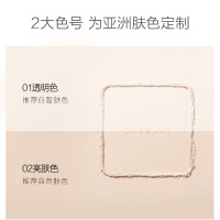 卡姿兰(CARSLAN) 微雾光定妆蜜粉饼10g (定妆持久 粉质细腻)