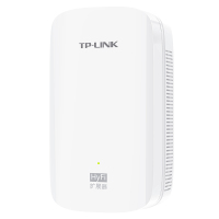TP-LINK AC1200M双频全千兆HyFi智能无线路由器分布式子母路由穿墙宝无线电力猫H610R+H610E套装