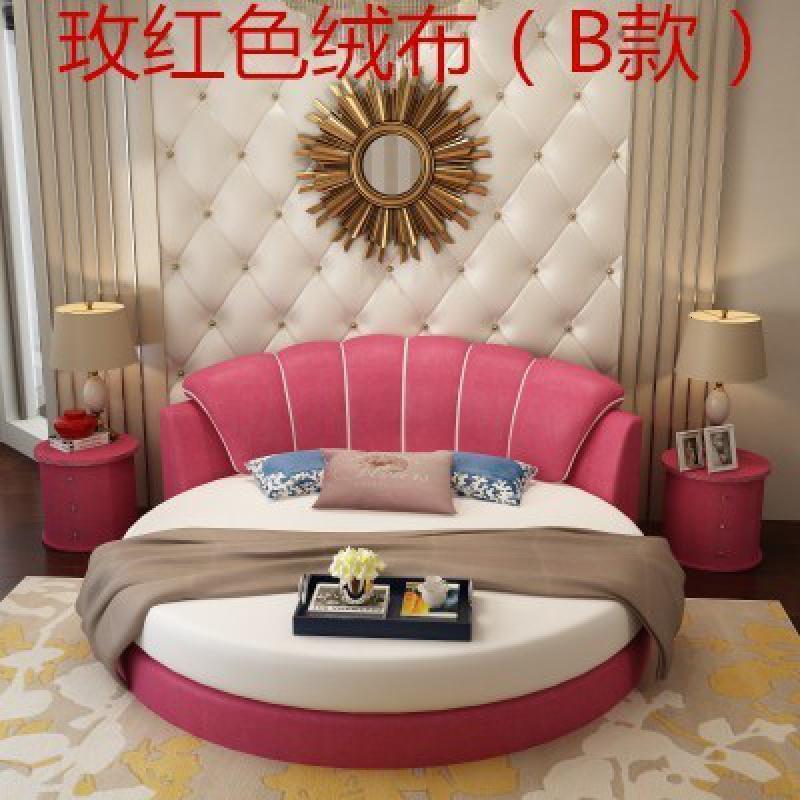 圆床双人床圆形床现代简约公主床婚床情侣电动床情趣宾馆主题软包