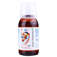 迪康宝宝乐赖氨肌醇维B12口服溶液100ml食欲不振儿童赖氨酸小儿