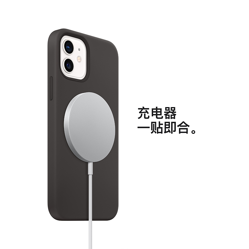 Apple MagSafe 无线充电器 手机磁吸充电器 支持iPhone 12 15W快速充电