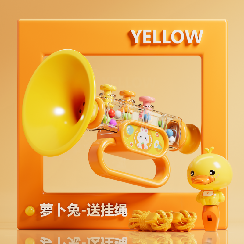 黄小鸭小喇叭儿童玩具婴儿宝宝吹吹乐可吹的哨子口琴口哨吹奏乐器