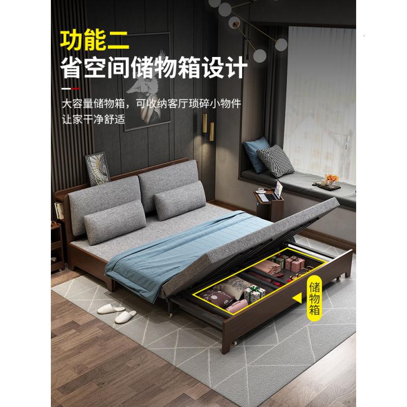 森美人多功能沙发床可折叠小户型双人客厅1.5米北欧坐卧两用储物沙发床高清大图