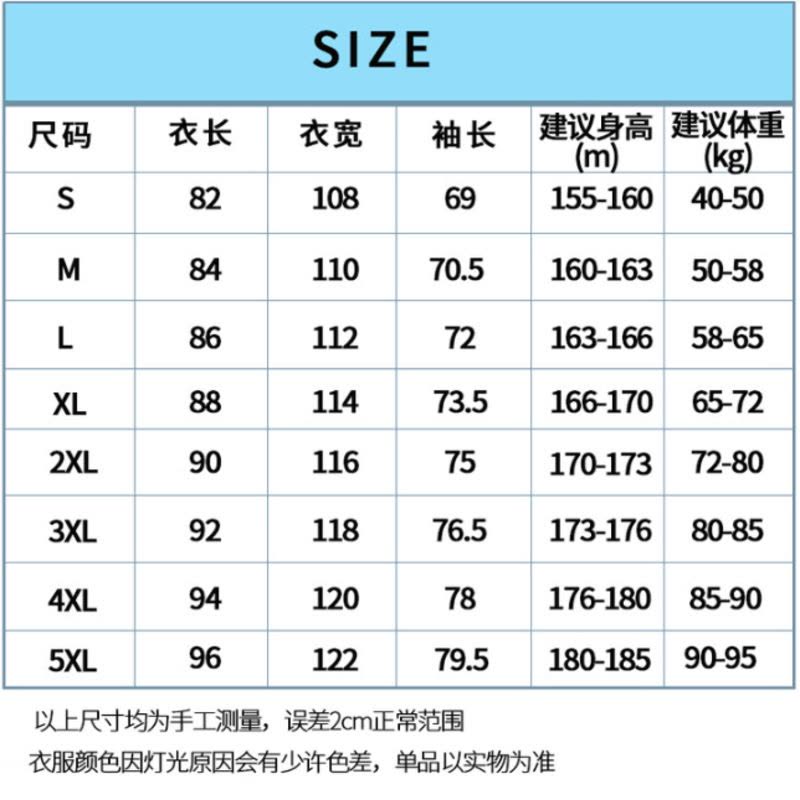 防静电大褂长款男女无尘服 白色3xl码 电子车间防尘工作服图片