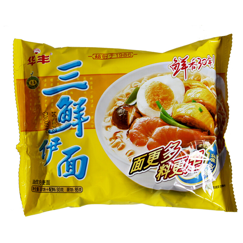 华丰三鲜伊面 清真食品 干吃面 方便面 86g*12袋