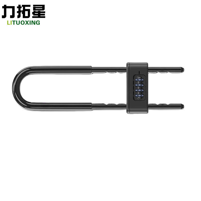 力拓星 U型防盗密码锁 普通款35cm 把高清大图