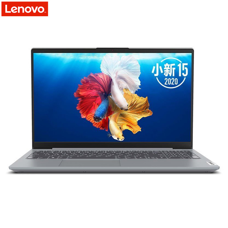 联想(Lenovo)小新15 2020款 15.6英寸轻薄办公笔记本电脑(Intel I7 1065G7 16GB 512GB固态 MX350_2G独显 W10H 银色)