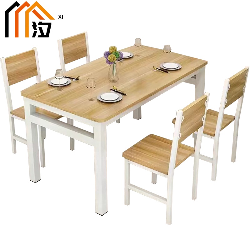 汐餐桌椅1.2米桌+4椅套