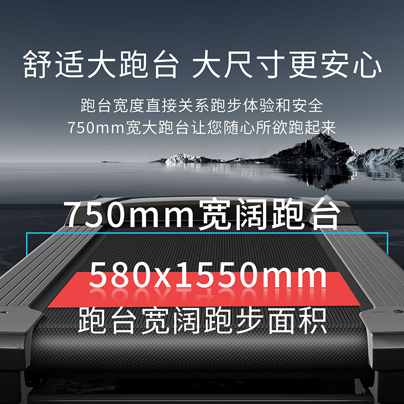必动(BESSGYM)豪华交流变频健身房专用 智能多功能运动健身器材
