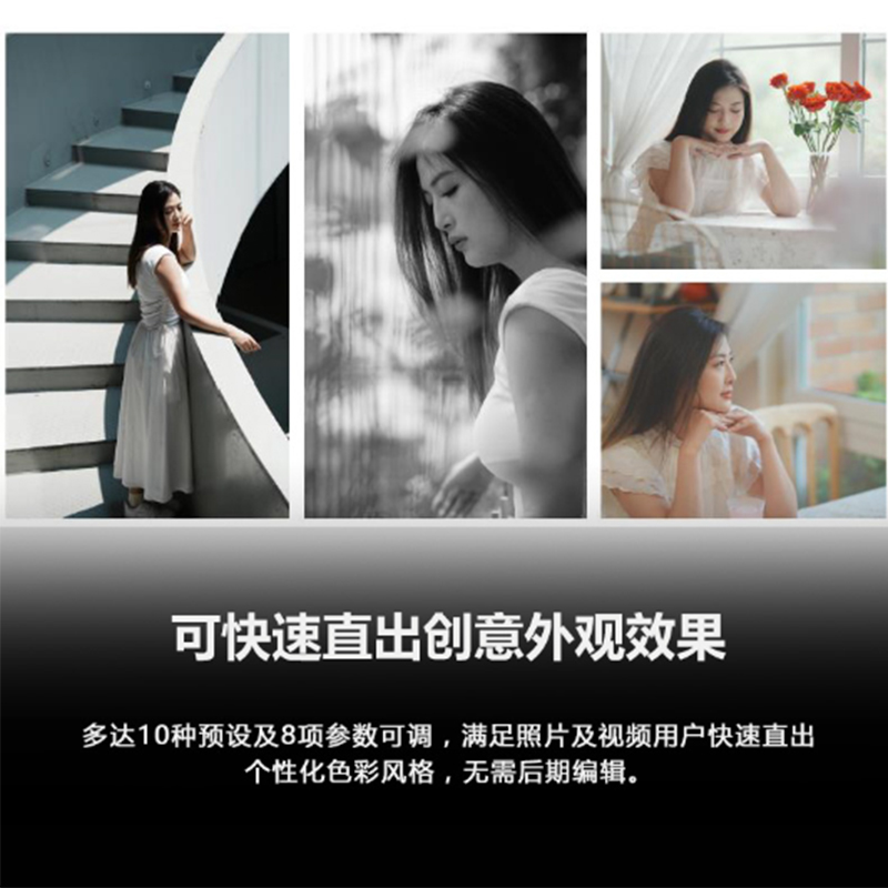 索尼(SONY)微单相机Alpha 7C II 全画幅双影像小“7”银色微单数码相机 单机身高清大图