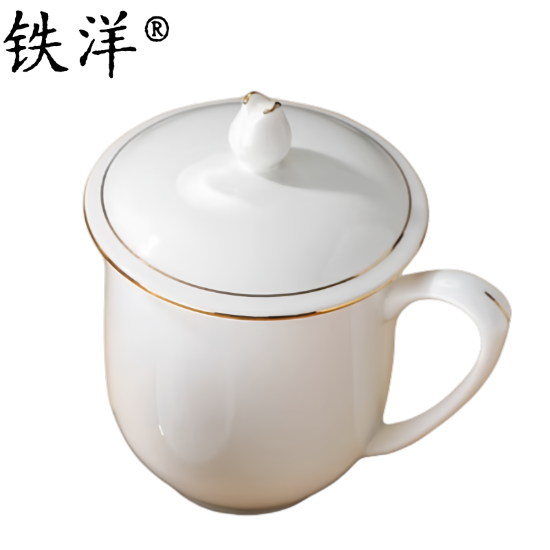 铁洋 茶杯 会议杯 瓷杯 描金花蕾杯8.5cm*13.5cm 个高清大图