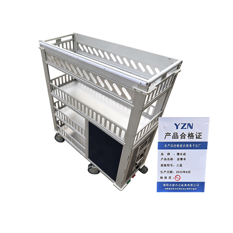 豫众诺 送餐车 810*302*990mm 个高清大图