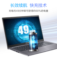 华硕 VivoBook15 11代i3-1115G4 8G内存 1TB固态 银色 定制版15.6.英寸全面屏轻薄学生商务办公笔记本电脑定制版