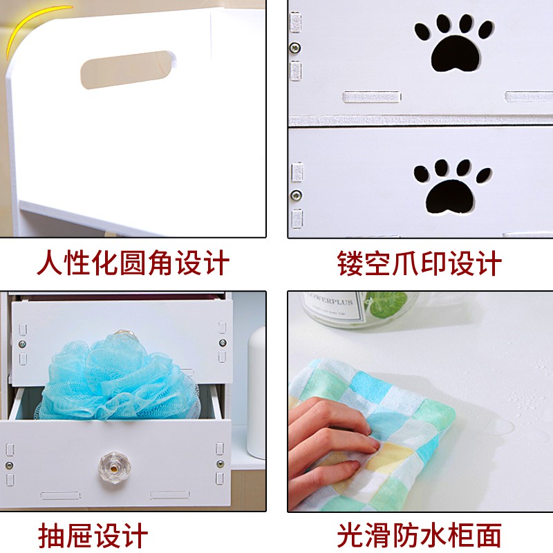 卫生间置物架壁挂浴室厕所洗手间免打孔化妆洗漱用品收纳柜挂墙上 三维工匠 壁挂桌面两用(左右抽屉)储物架高清大图