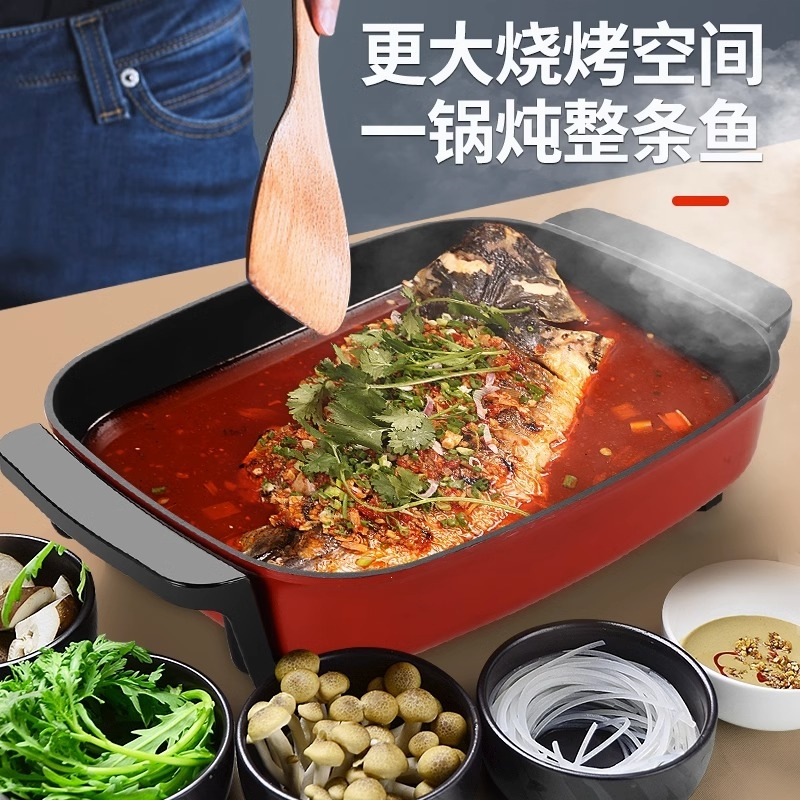 纳丽雅(Naliya)电火锅家用一体式大容量多功能电热煮锅电炒菜炒锅_6L大红色蒸笼汤漏勺双管