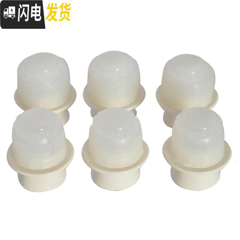 三维工匠热水瓶塞子暖水瓶堵保温壶盖开水壶盖子配件塑料硅胶盖暖瓶塞 清水散装塞大号一个小号一个高清大图