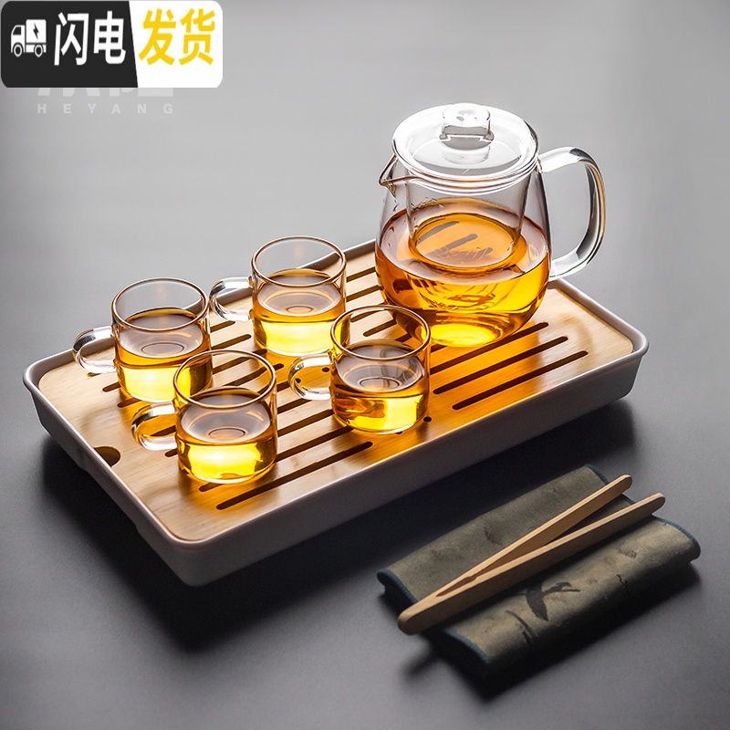 三维工匠茶壶玻璃泡茶壶透明带过滤茶漏茶壶花茶壶耐热立式内胆煮茶具套装 玻璃龙胆煮茶壶——大号高清大图