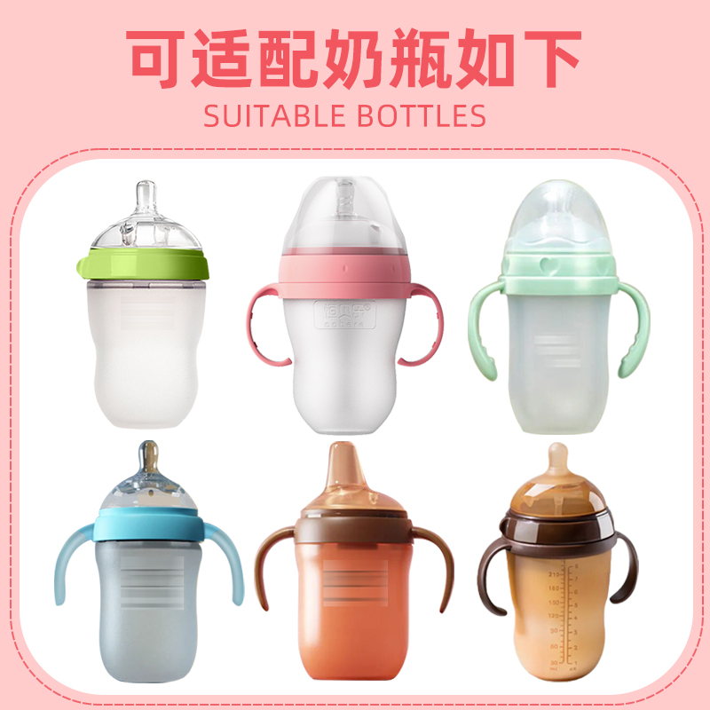 OPP袋装适配可么多么7厘米一滴单个装吸管奶嘴防胀气防漏奶食品级硅胶奶嘴新生婴儿高清大图