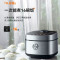 美的(Midea)4L飞快 电饭煲 家用电饭锅 智能预约多功能煲汤煮米饭杂粮粥 4L容量 MB-RC421