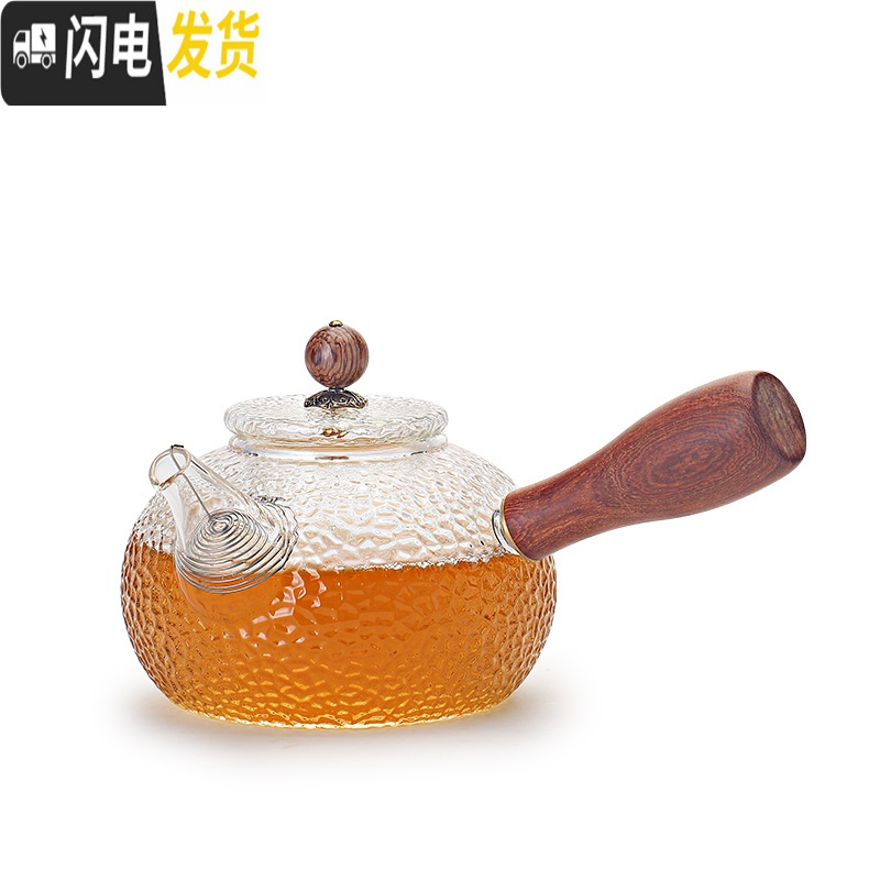 三维工匠玻璃茶壶木柄锤纹侧把茶壶可高温过滤家用泡茶壶套装电陶炉煮茶壶 CB47实木侧把茶壶茶具