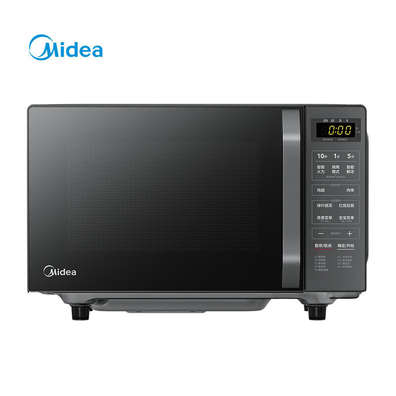 美的(Midea)微波炉 微蒸烤一体机家用变频微波炉烤箱蒸箱大容量 空气炸电烤箱 C10黑色 18L