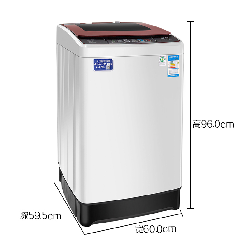 威力（WEILI）XQB80-8029A 8公斤全自动波轮洗衣机 抗菌波轮 一键洗衣 智判水位 家用大容量 酒红色高清大图