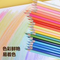 长立彩铅彩色铅笔36色48色专业手绘动漫彩笔彩笔素描HB铅笔漫画美术绘画油性秘密花园铅笔水溶性24色学生用