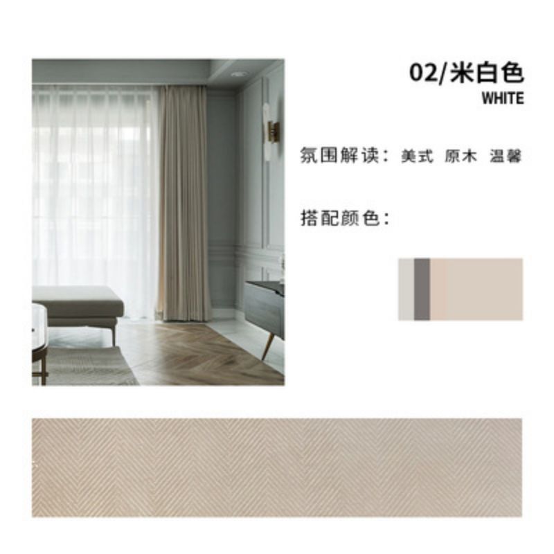 添福运 法式浪漫轻奢遮光窗帘北欧简约现代挂钩窗帘打孔窗帘飘窗客厅帘子遮阳布拼色儿童房奶油风窗帘轻奢卧室挂钩纯色窗帘