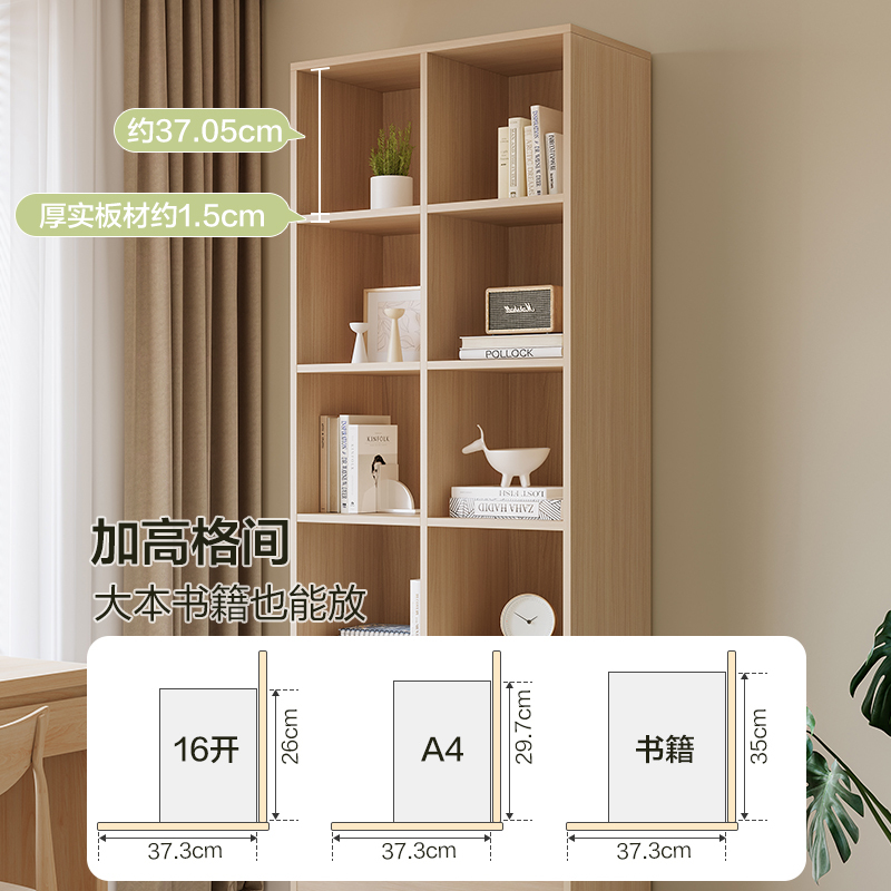 全友家居书柜客厅组合收纳储物隔断柜落地沙发边柜卧室床头柜