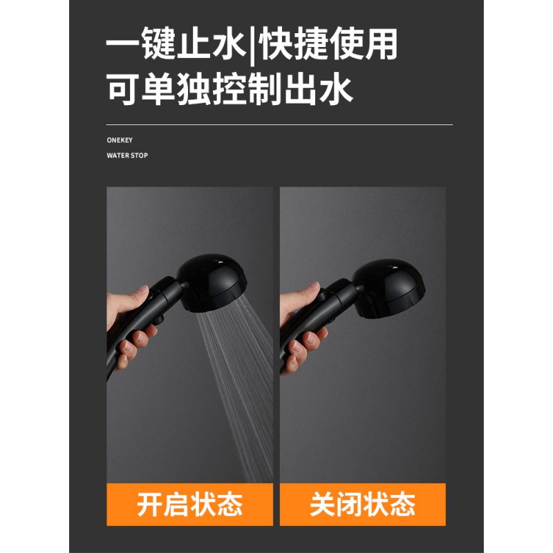 苏宁放心购增压花洒喷头洗澡淋浴套装加压淋雨器沐浴家用洗澡日本莲蓬头套装A-STYLE