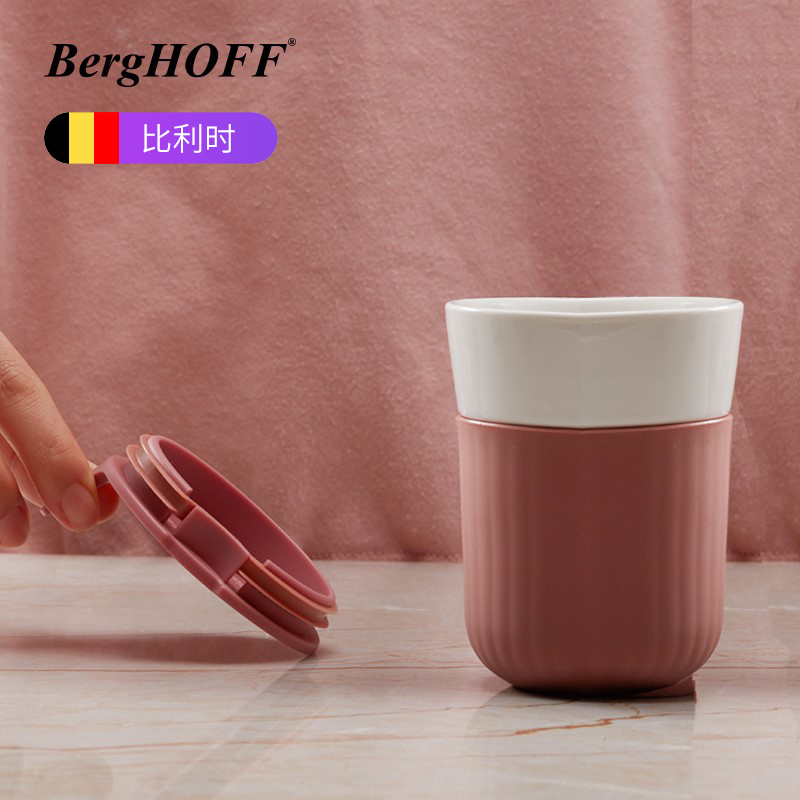 贝高福(Berghoff)杯子 Leo系列 咖啡杯 薄荷绿 330ml(BH0100102)简约办公室情侣马克杯懒人水杯
