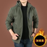 NEW LAKE男士秋装上衣服男冬季加绒外套男秋冬2020新款夹克男春秋男装加厚夹克