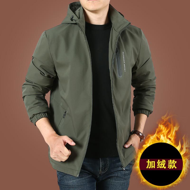 NEW LAKE男士秋装上衣服男冬季加绒外套男秋冬2020新款夹克男春秋男装加厚夹克