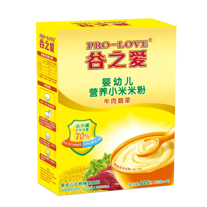 谷之爱小米米粉 牛肉蔬菜225g婴幼儿辅食零食宝宝米粉米糊6-36月