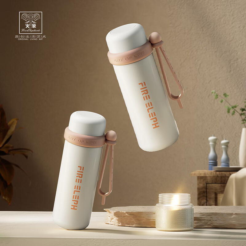 火象至真圆保温杯 HXB-BW187高清大图