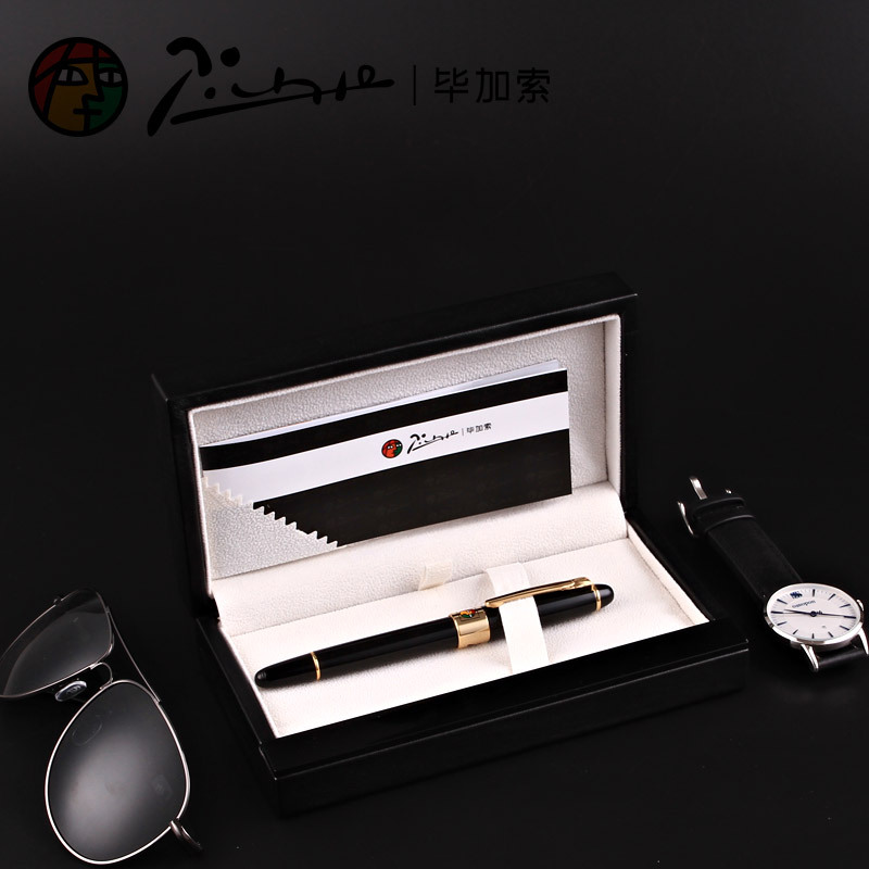 毕加索(PICASSO)PS-89慕尼黑爵士墨水笔钢笔/宝珠笔