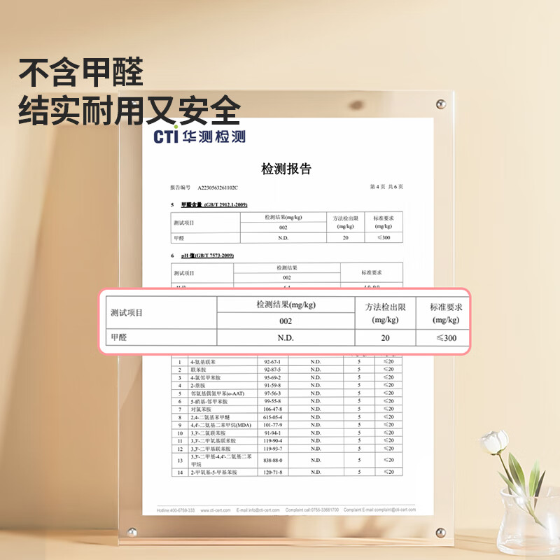 美丽雅 洗衣袋 洗衣机专用网袋大号网兜 防变形旅行洗护收纳袋 3件套高清大图