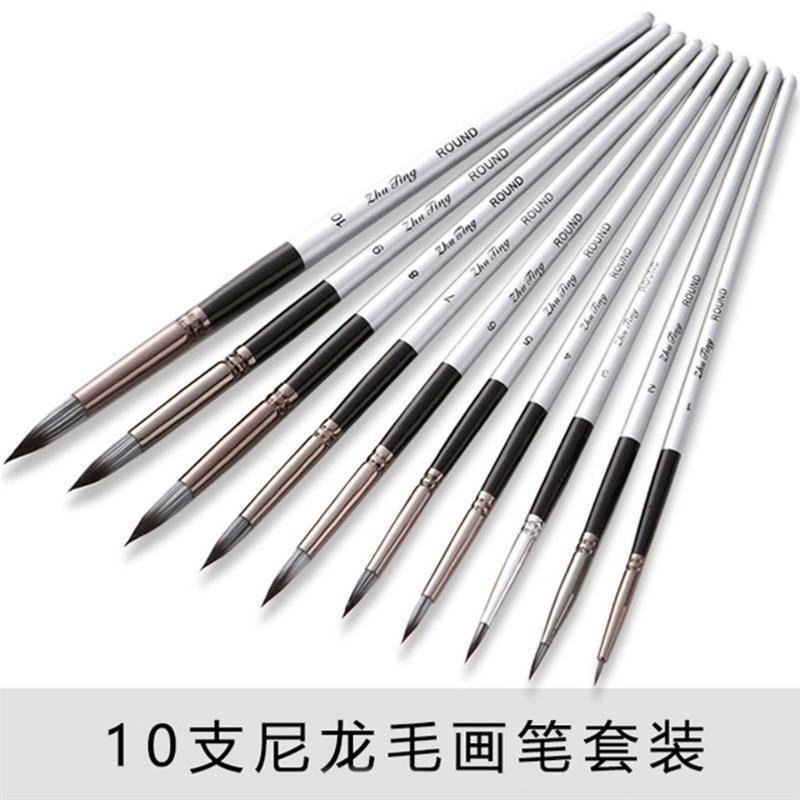 尼龙毛圆头水彩画笔尖头水彩笔初学者手绘丙烯水粉勾线笔排笔毛笔
