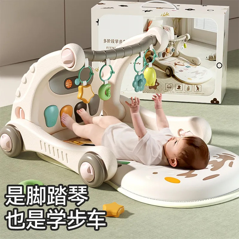 婴儿脚踏钢琴健身架学步车新生儿满月见面0—1岁早教玩具礼盒1663 【遥控款】4合1健身架+学步车（加厚乳胶垫）
