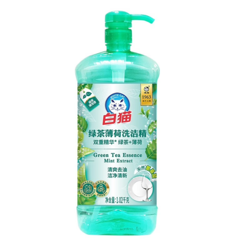 白猫绿茶薄荷洗洁精1.02kg高清大图