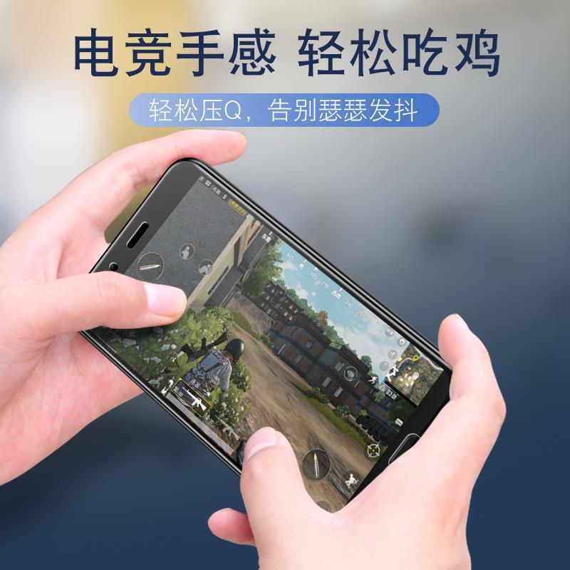oppor11全屏钢化膜磨砂护眼r11s蓝光r11plus防汗r11splus手机贴膜