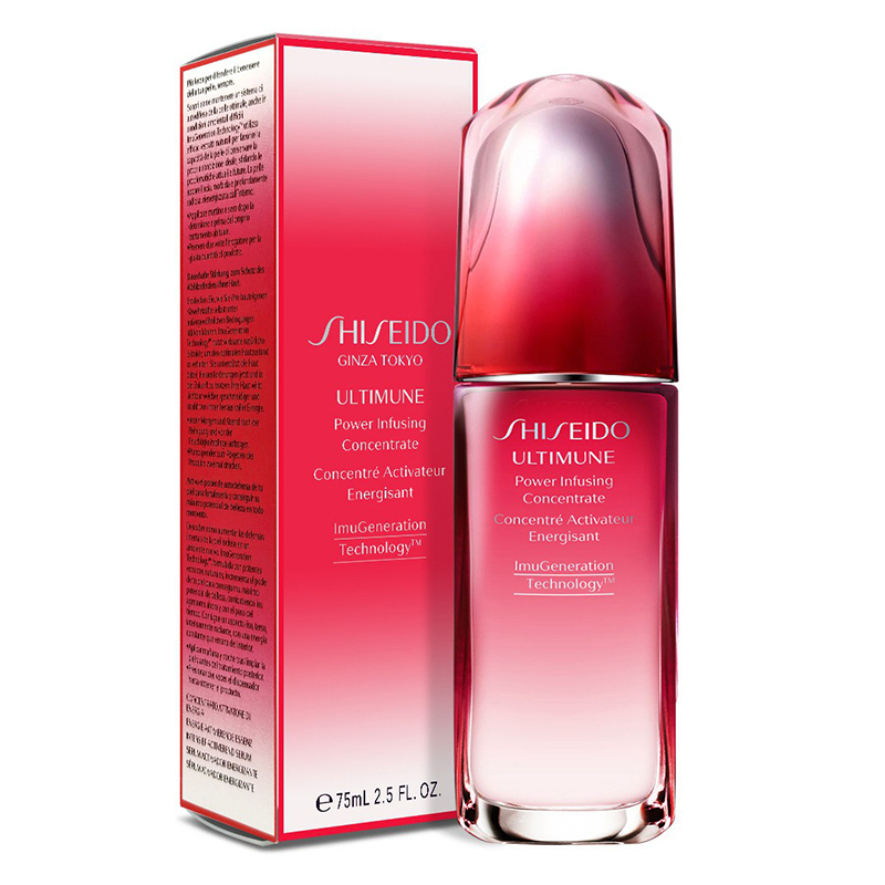 资生堂(SHISEIDO)精华[国内专柜版]资生堂「红腰子精华」新红妍肌活精华露75ml  肌底维稳修复肌肤【价格图片品牌报价】-苏宁易购国际高端美妆苏宁自营店