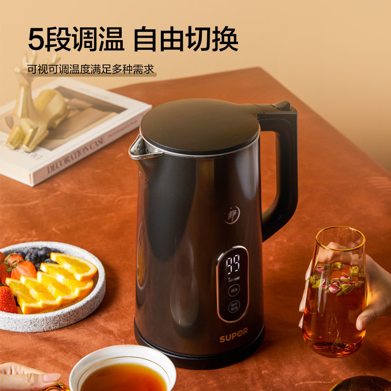 苏泊尔(SUPOR)电热水壶 1.7L大容量高端品质 触控调温低音烧水养生实时显温 食品级不锈钢电水壶SW-17J63A