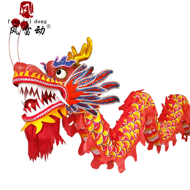 风雷动11节绸布舞龙道具服装舞龙表演龙头布龙钢丝龙套装大游龙-11节绸布龙(颜色可选)+12套服装+龙珠