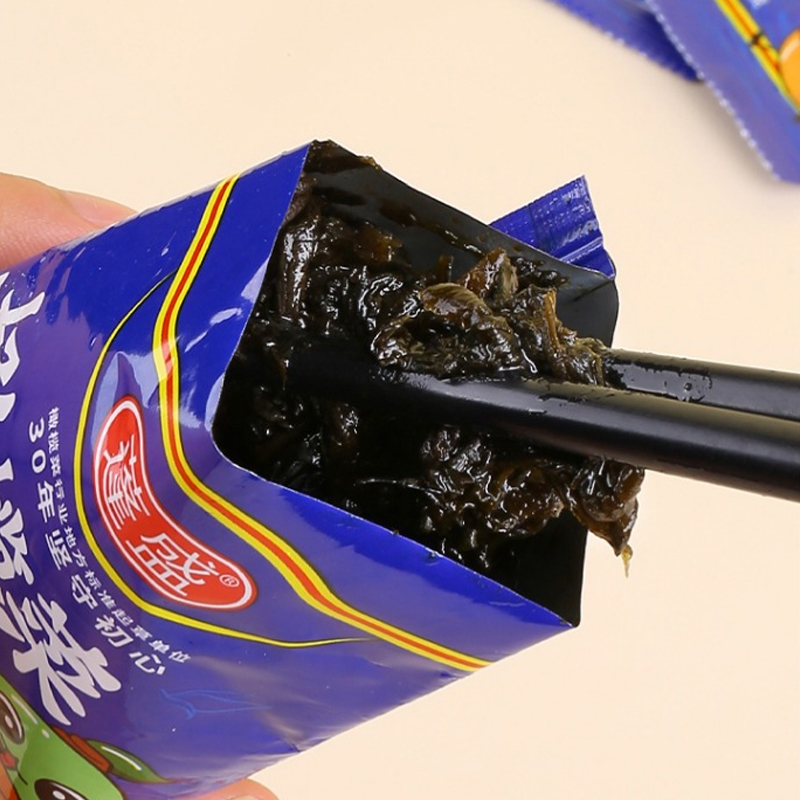 蓬盛香港橄榄菜30g*20袋 潮汕特产咸菜杂咸下饭拌面酱腌菜高清大图