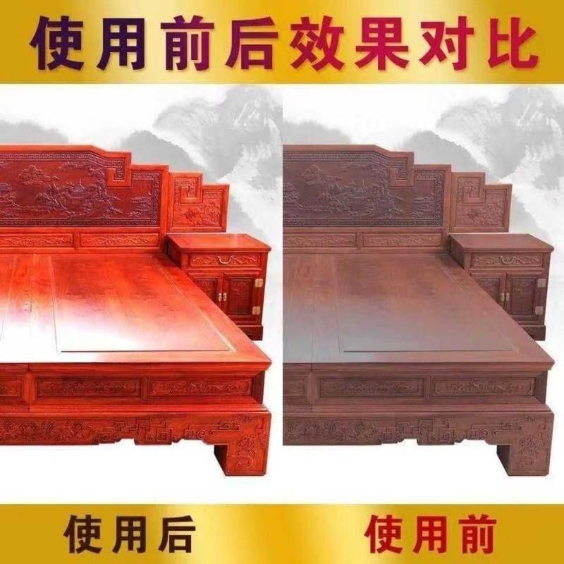 [碧丽珠]家具护理喷蜡清洁剂实木上光家具保养蜡柑桔柠檬香 180毫升柠檬香