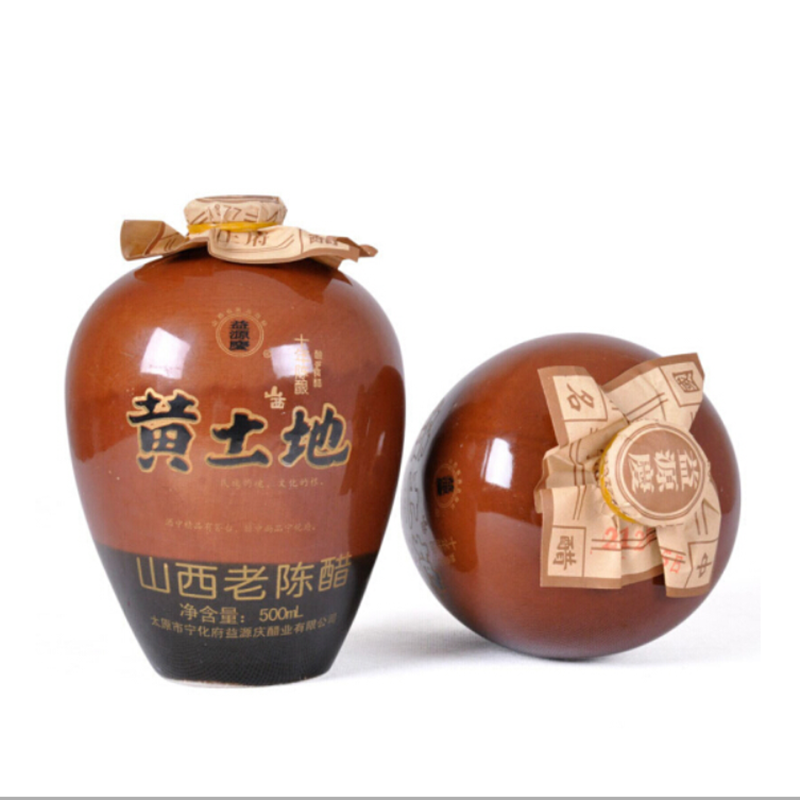 宁化府老陈醋黄土地礼盒装醋500ml*2 十陈酿中秋礼盒